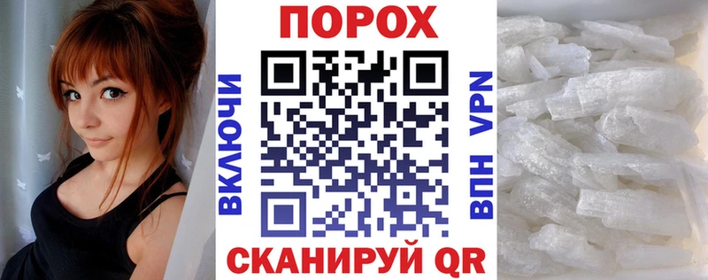 АМФ Розовый  Озёрск 