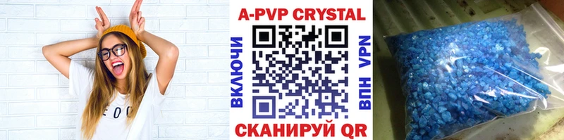 Альфа ПВП СК Озёрск
