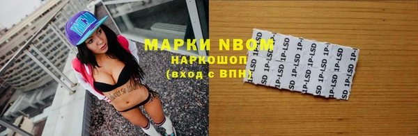 бутират Богданович