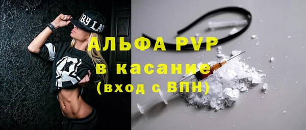 СК Бугульма