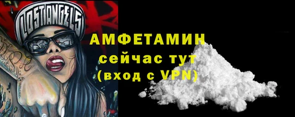 СК Бугульма