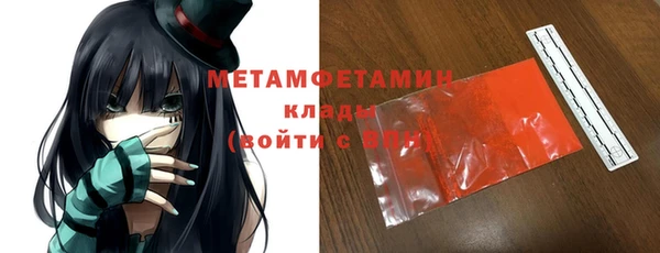 бутират Богданович