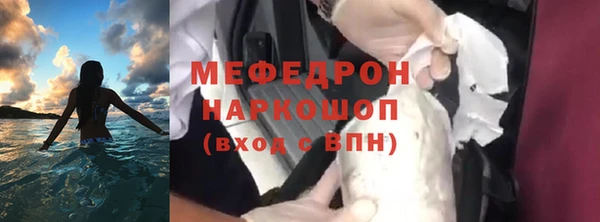 СК Бугульма