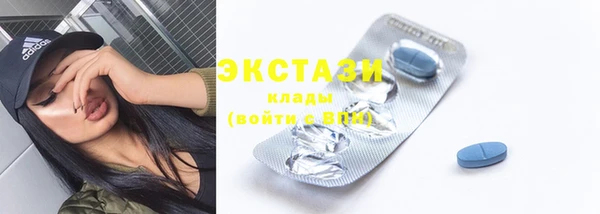 бутират Богданович