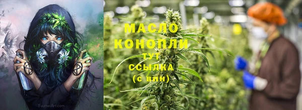 не бодяженный Беломорск