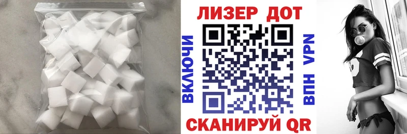 где найти наркотики  Озёрск  Лсд 25 экстази кислота 